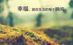 和将有关的句子英语