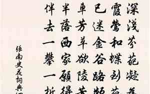 古代描写花海的句子有哪些