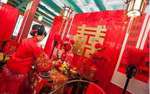 婚庆演出开幕词简短大气