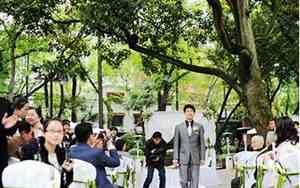 婚礼新郎入场词