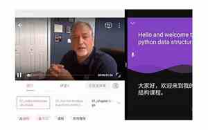 英文视频怎么翻译成中文字幕