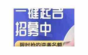 毛姓氏取名四个字男孩