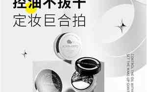 kato牌子怎么样好用吗