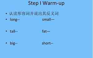 怎么读英语才能记住