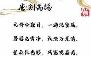 佳节思念爱人的句子有哪些