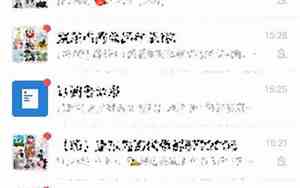 微信群拍一拍怎么操作步骤