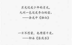 用念念不忘造句子二年级