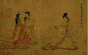 古代后宫女子面相描述