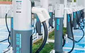 特来电充电桩多少钱一台60kw