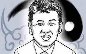 事业有挫折的面相是什么