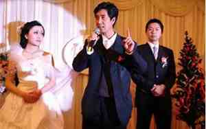 婚庆女方父母祝福词怎么说