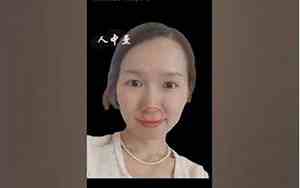 人中歪的女人面相怎么化解