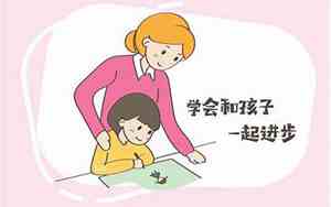 优秀的父母的面相特征有哪些