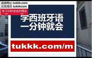 智利语言以什么为主