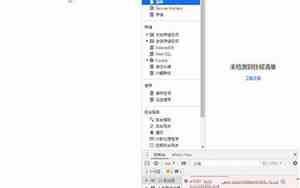 uc浏览器网页版登录入口