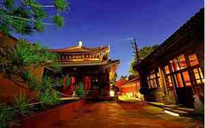 嵩祝寺及智珠寺餐厅后续事件
