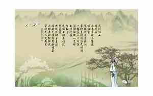 年华易逝的经典句子图片