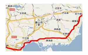 天津到北戴河多少公里