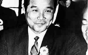五亿探长吕良伟
