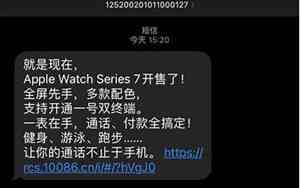 微信发送键怎么换成回车键