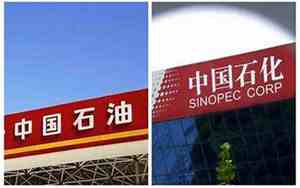 中国石化和中国石油哪个好