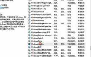 oppo安全模式怎么取消是啥