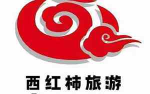 云南的旅行社有哪些