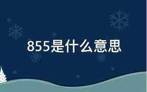 777工作制