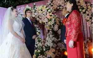 婚礼迎亲仪式主持词