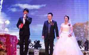 婚庆主持词结束语怎么说