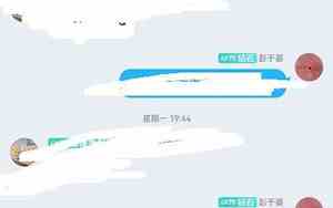 匿名聊天怎么查到本人2021