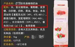 100克动物奶油的热量