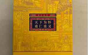 商徽烟图片大全价格表