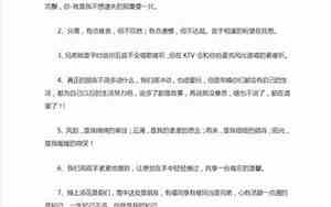 伤感句子兄弟说说