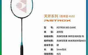 上门安装wifi要多少钱月租