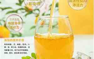灵芝原液的作用及功效