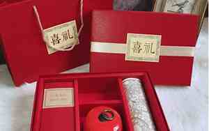 婚庆送礼品推荐词怎么说好听