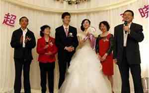 婚庆新郎大伯致辞串词大全
