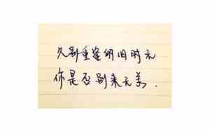 描写人哀伤的句子简短