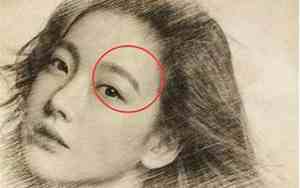 女人内心柔软的面相好吗