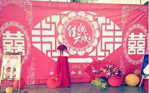 婚庆有哪些道具名称