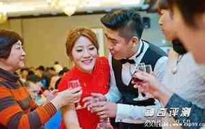 婚庆晚宴敬酒词怎么说的