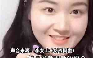 怎么让别人认可你的想法