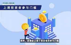 什么是商业银行最基本也是最能反映