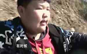 变形计顾剑桥是哪一期