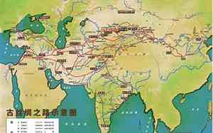 丝绸之路的起点和终点路线图