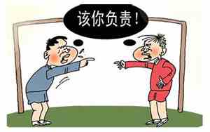 工作没责任心的说说