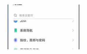 手机放大镜功能在哪里苹果