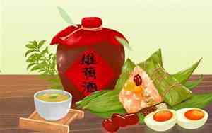 九星五黄是什么意思