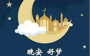 又忙一天句子简短